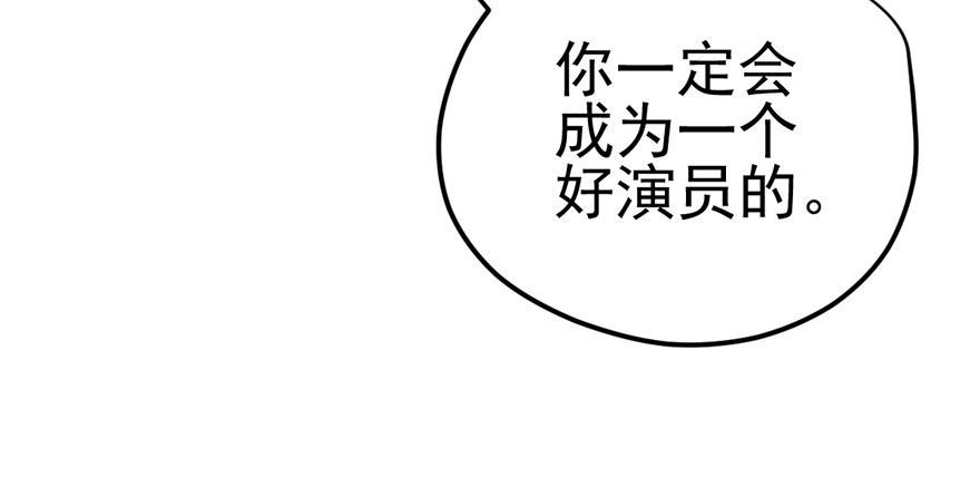 公开行刑64