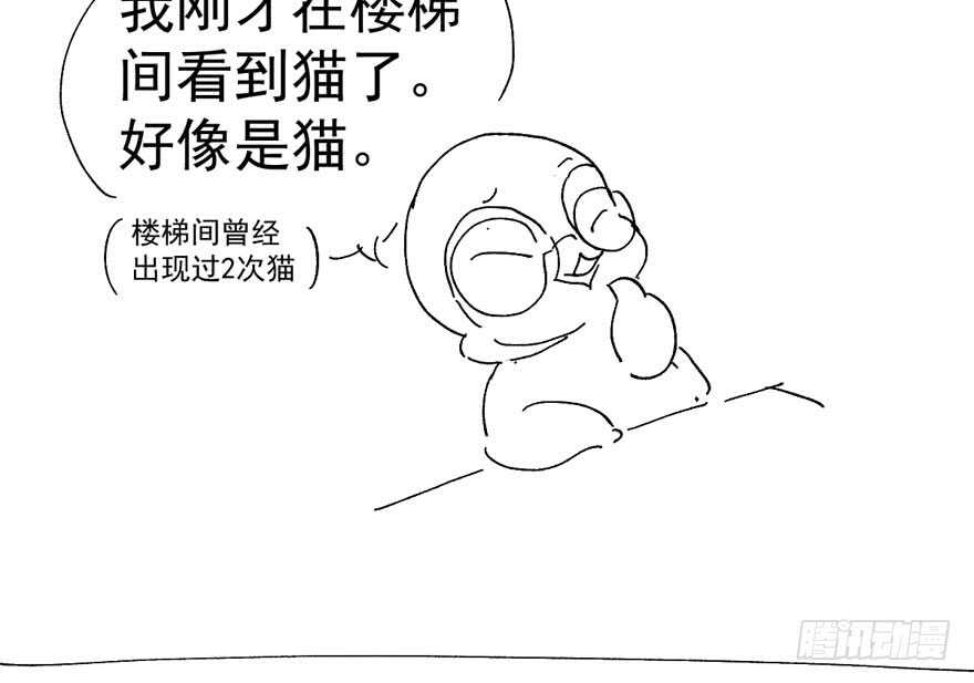 来都来了，客个串呗。102