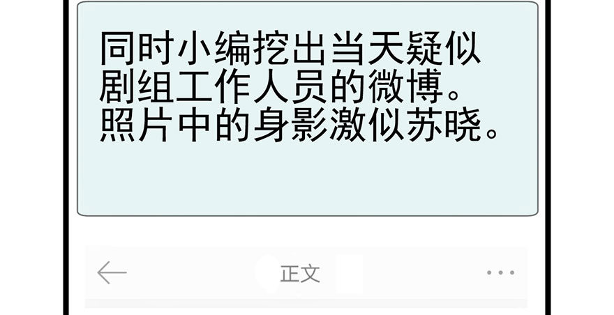 铲屎官的自我修养16