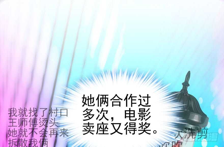 凯文和托尼19