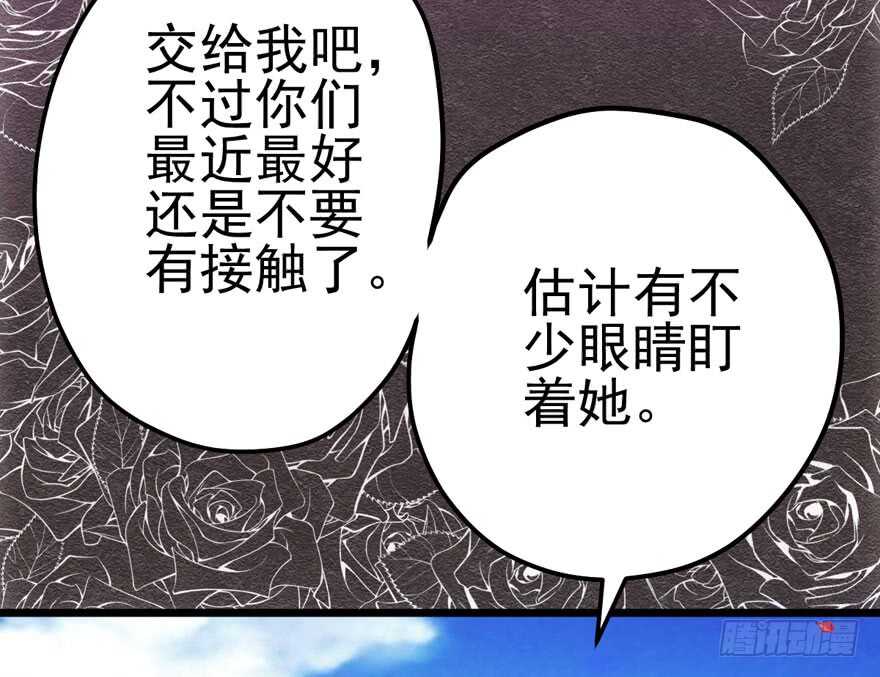 肖简罩不住她54