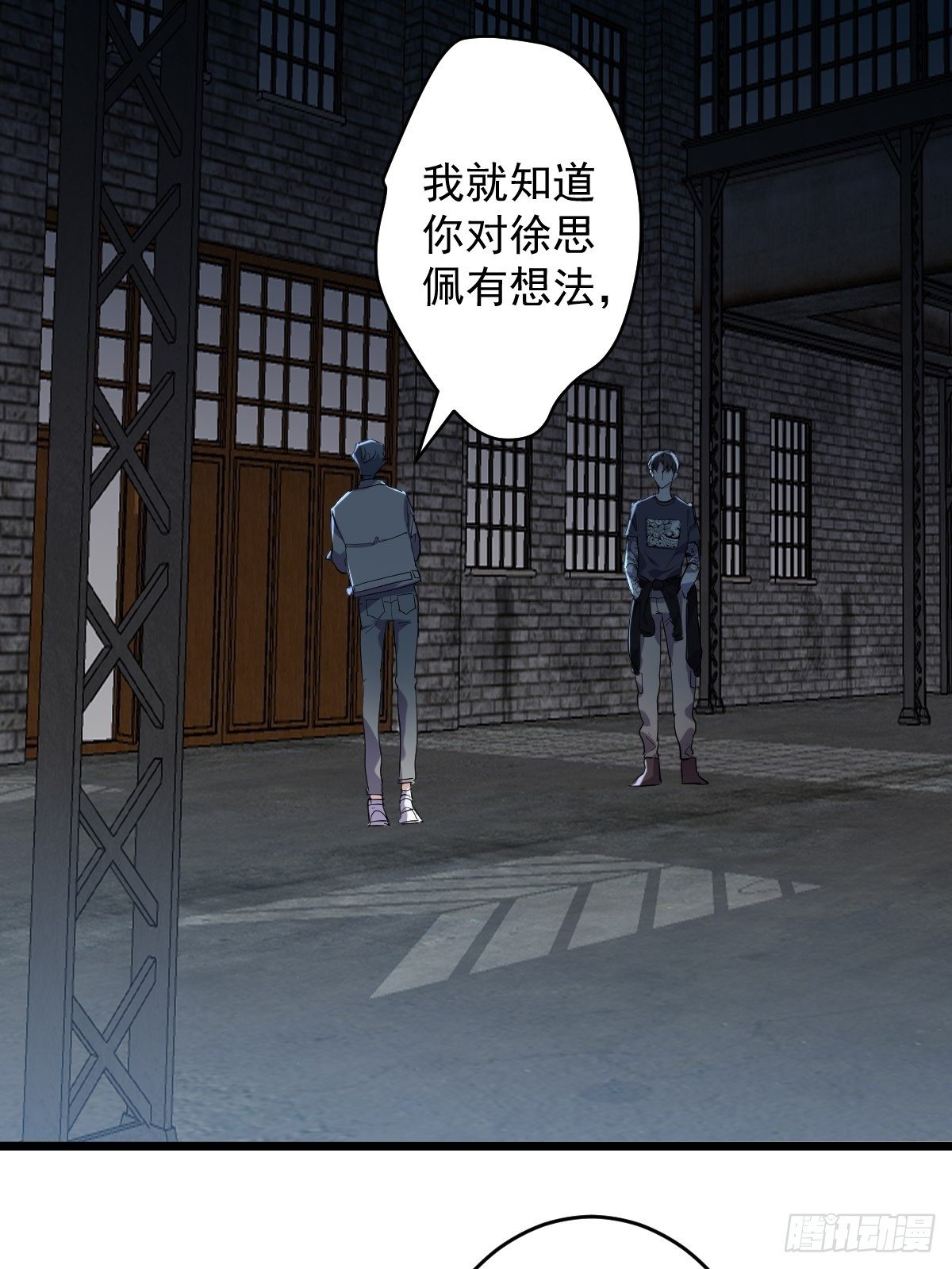 田鸡炖鹅35