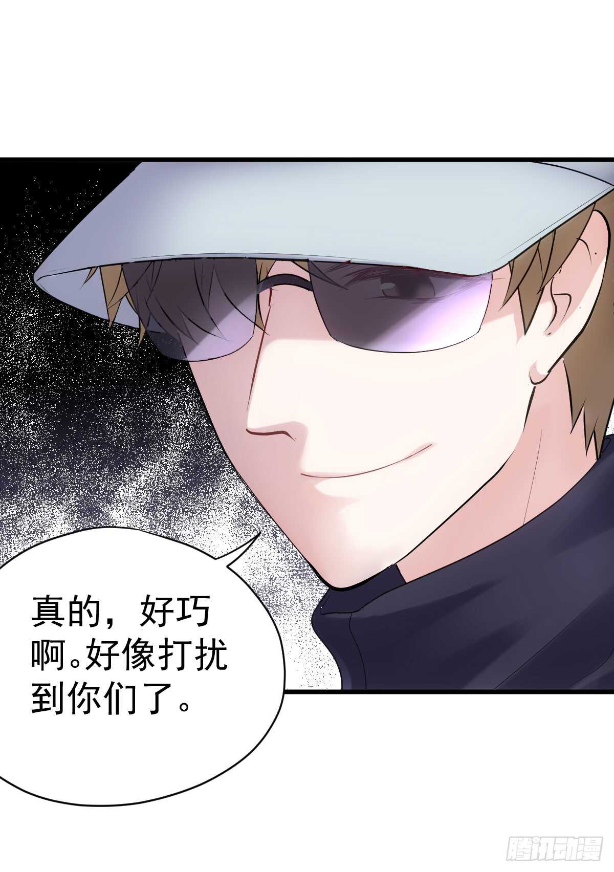 “新~婚~快~乐~”8