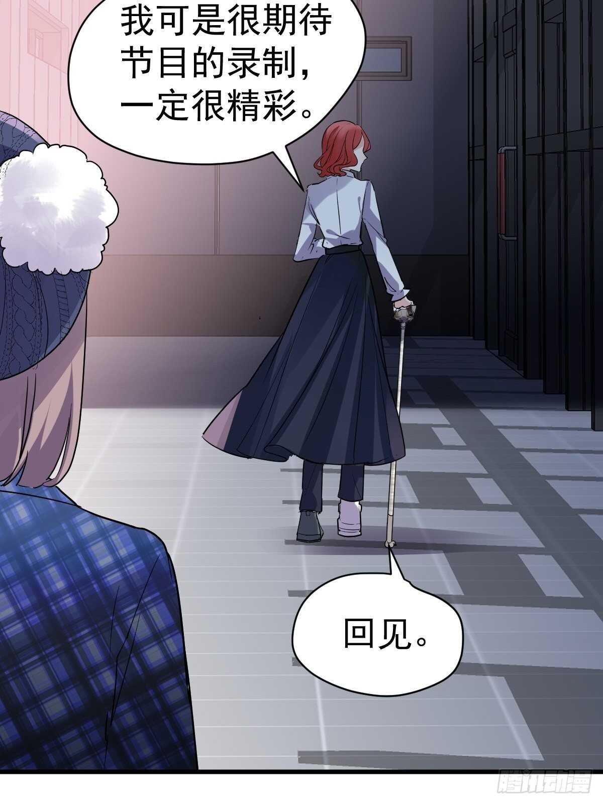 正品VS赝品51
