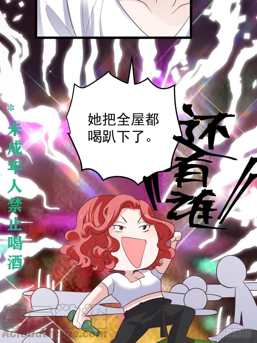 阴谋不如阳谋36