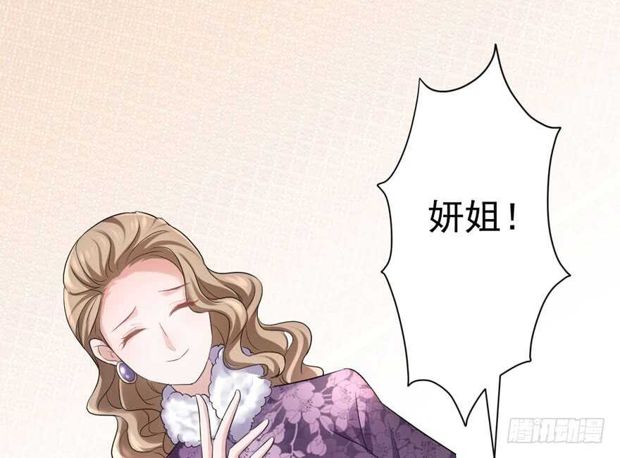 肖简上身37