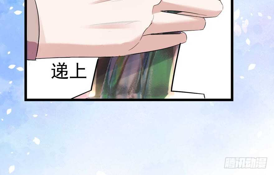 心不甘意难平40