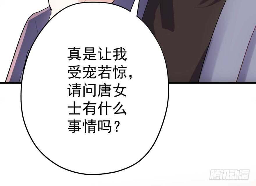 飙戏现场7
