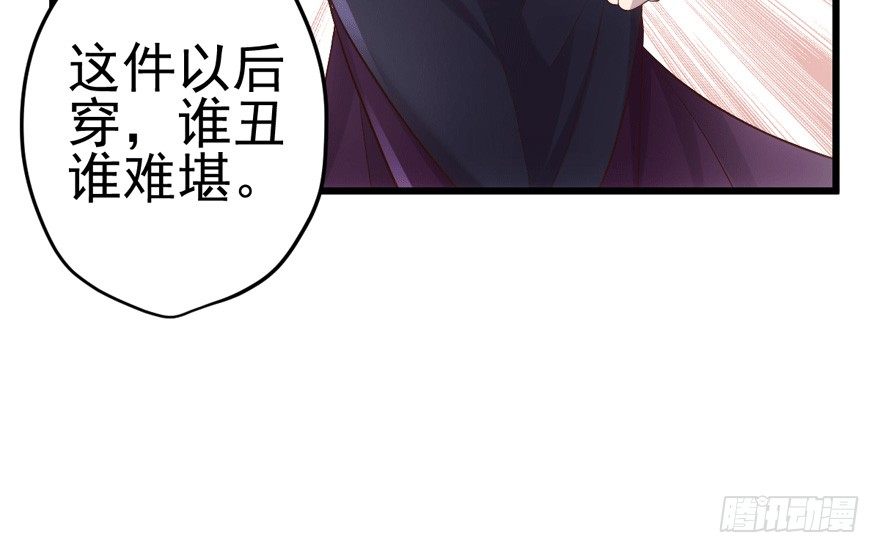车祸现场91