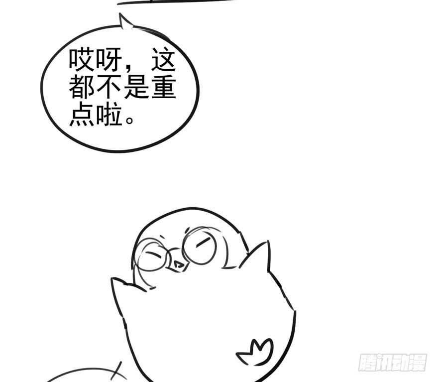 试镜会-没有硝烟的战争80