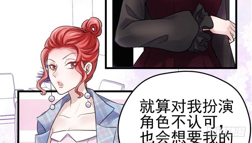 小龙虾，我们走！68