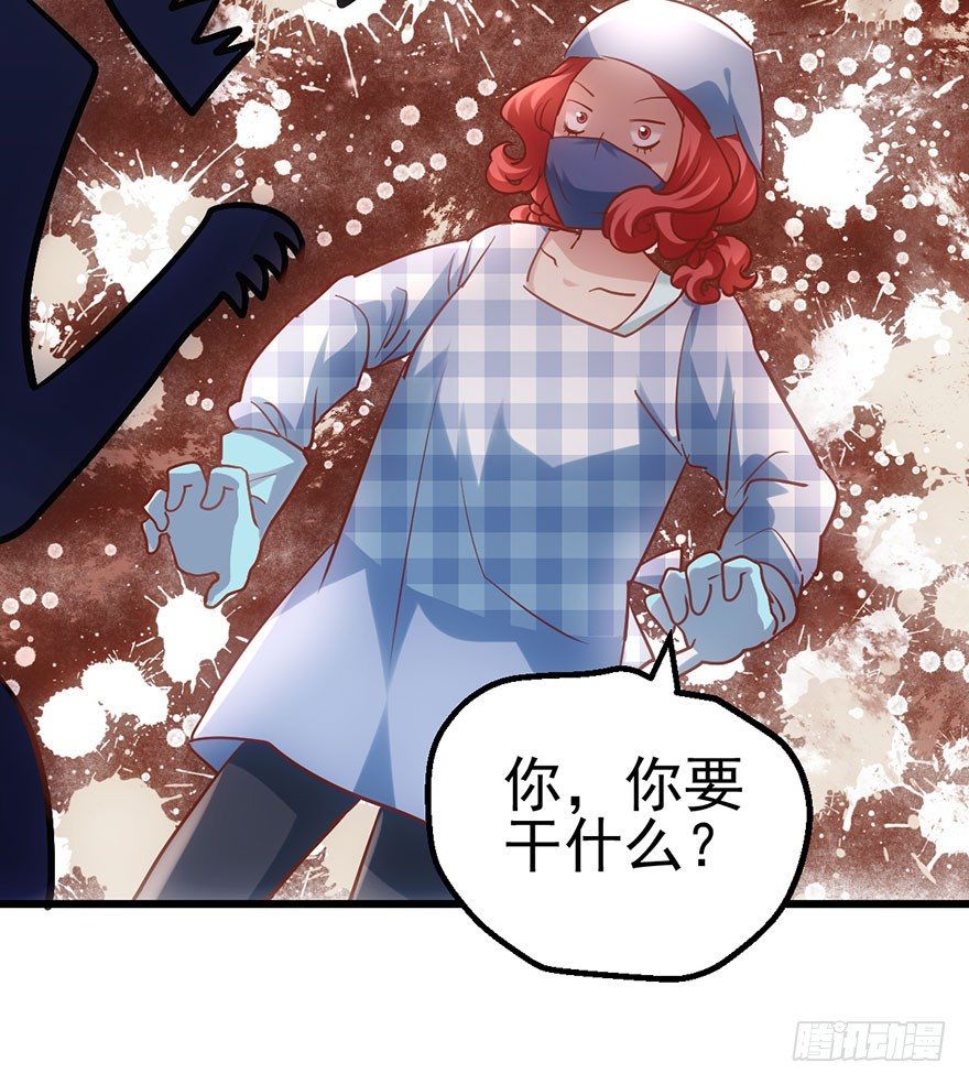 来呀，看恶毒女配主演的网剧呀。116