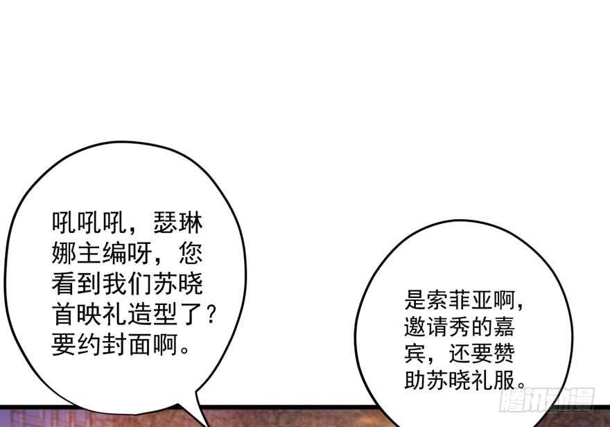 基因激活指令16
