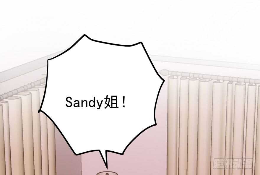 霸道总裁的脑回路64
