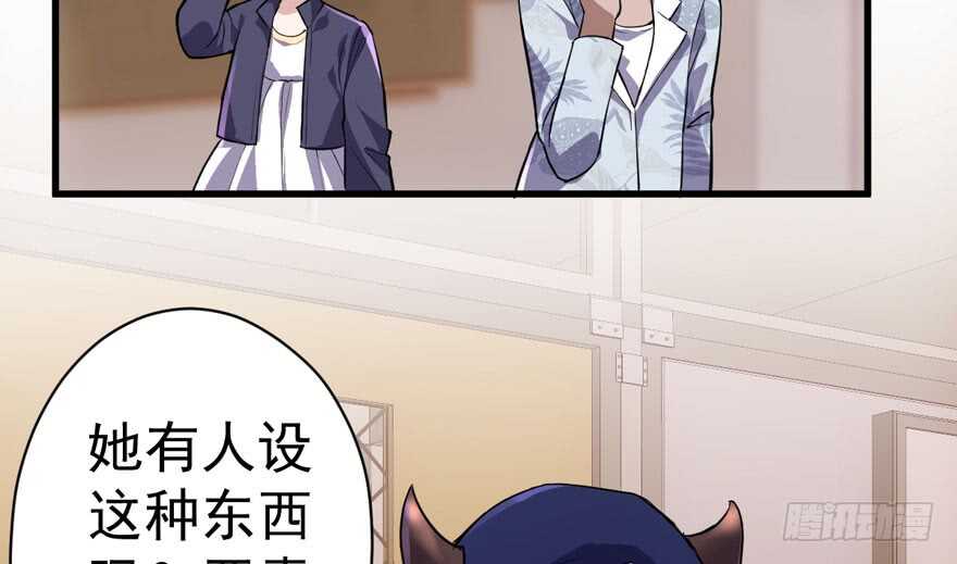 新手直播60