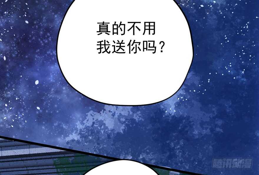 霸道总裁的脑回路39