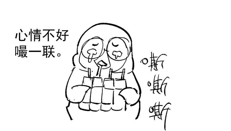 谁便宜呀你便宜83