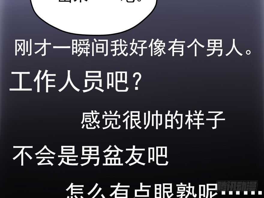 大橘已定97