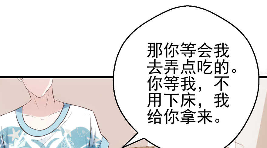 交代的明明白白的87