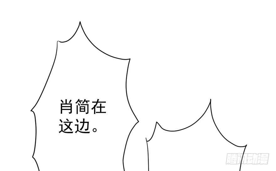 舔狗标兵95