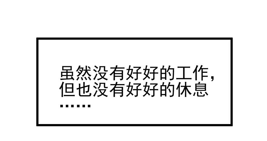 公开行刑89