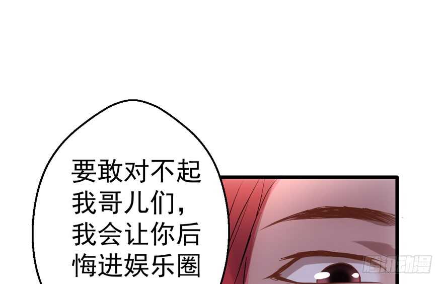 小妖精大战小宝贝儿42