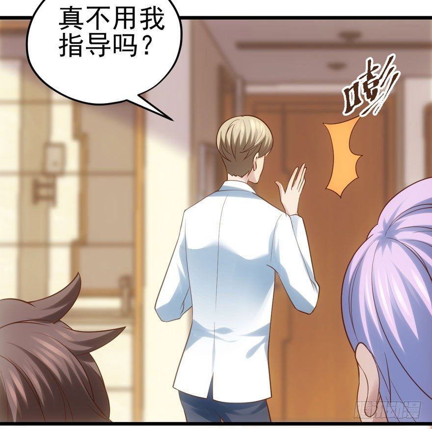 公开行刑74