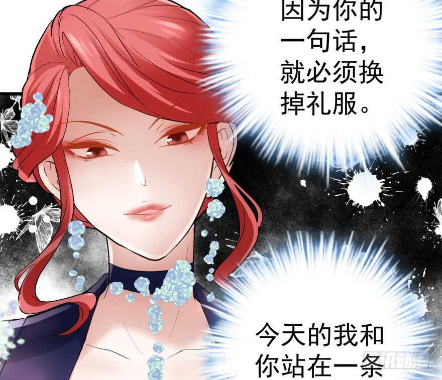 女星的红毯对决99