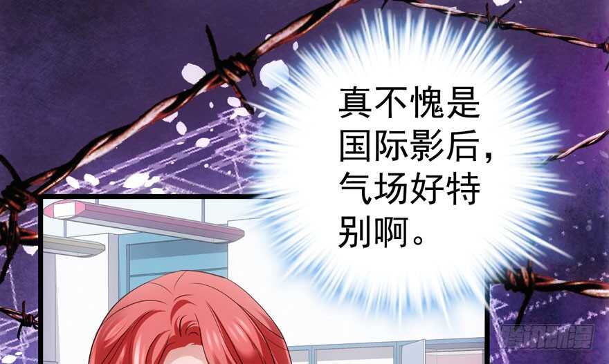 论影帝心理阴影的面积18