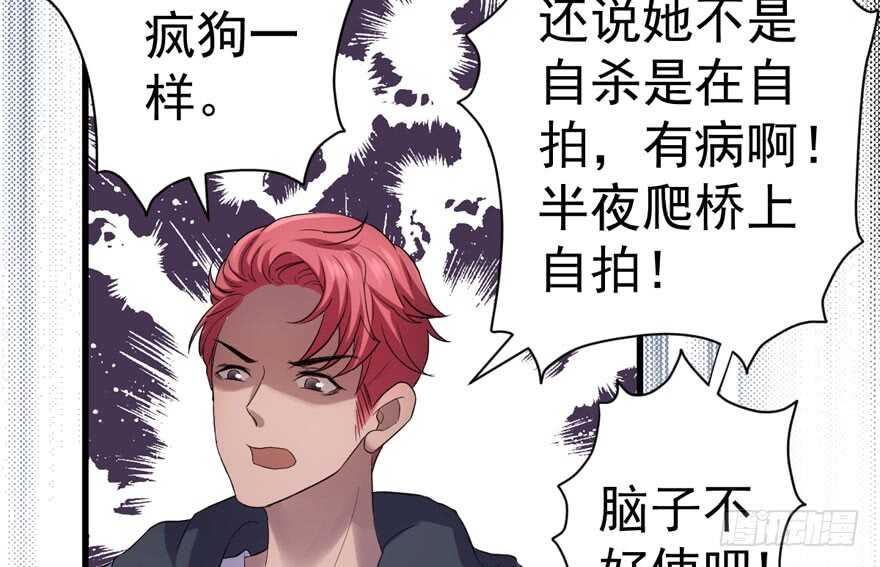 没头脑和不高兴85