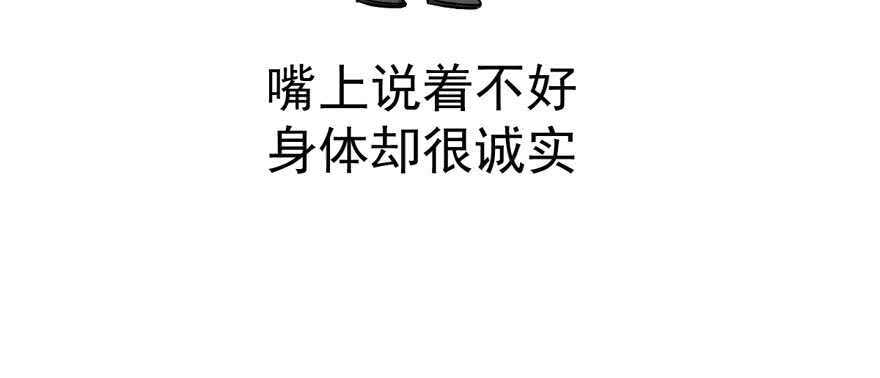 蝴蝶效应，化茧成蝶12