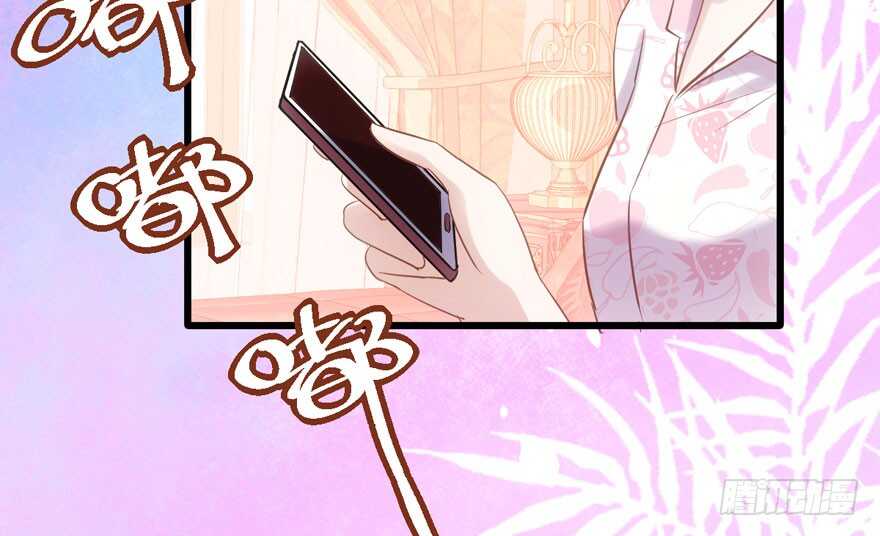 大范围杀伤武器71