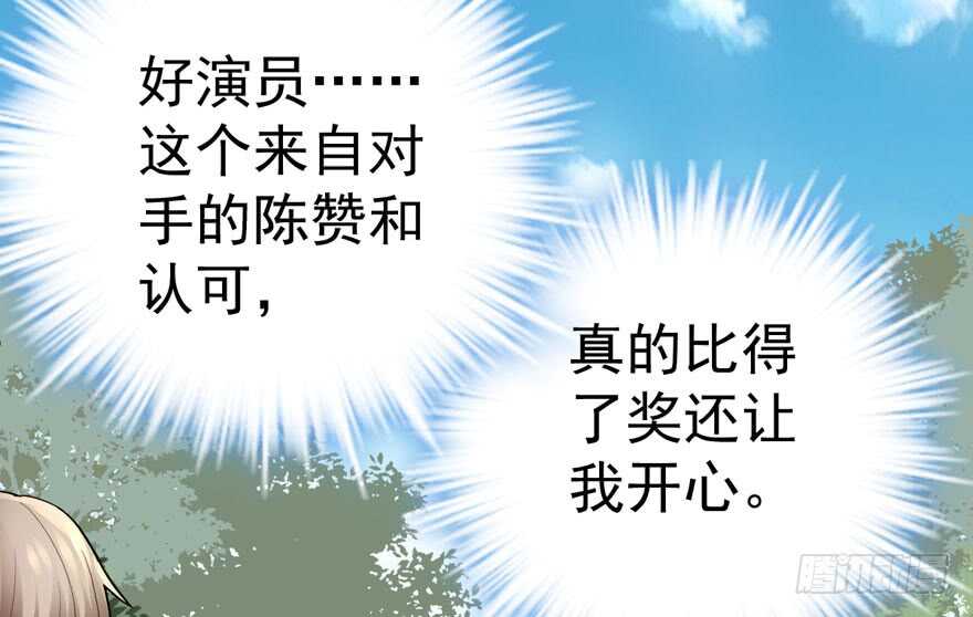 人形迫击炮34