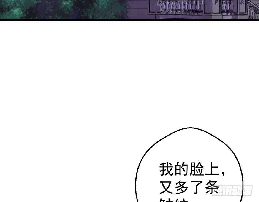 求婚现场97