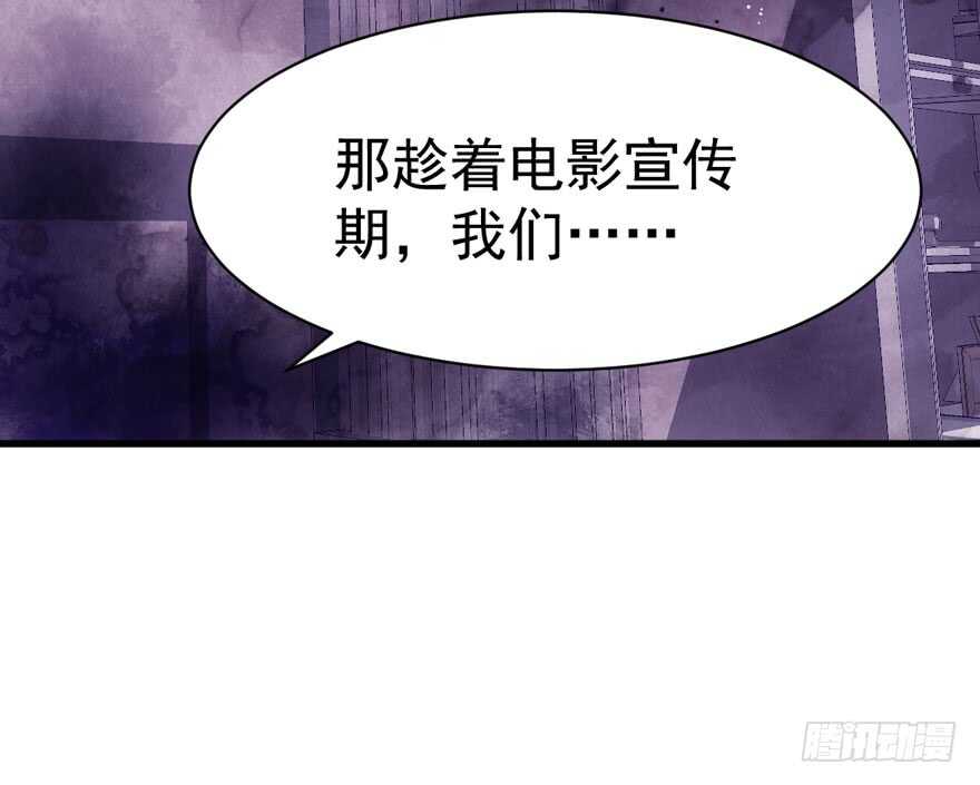 只想你90