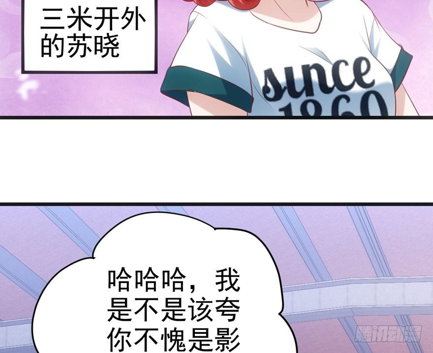 惊涛骇浪57