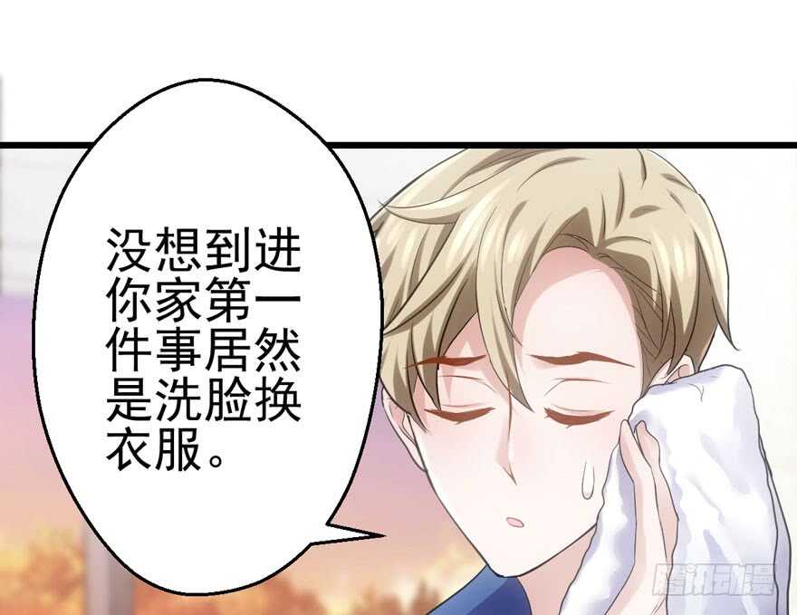 哈哈?哈哈。哈哈！哈哈哈哈哈47