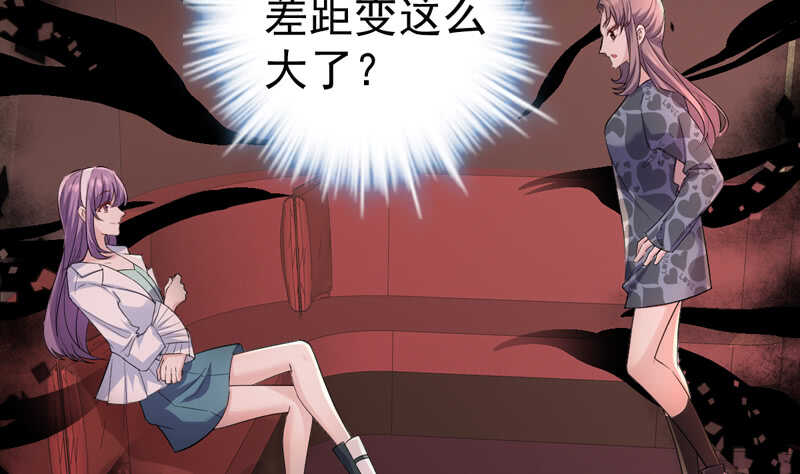 请开始你的表演70