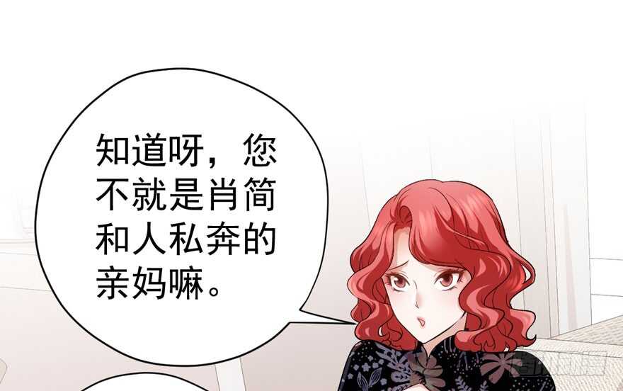 婊里如一22