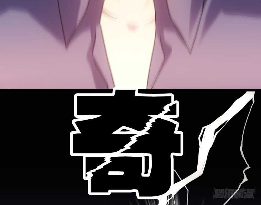 奇耻大辱20