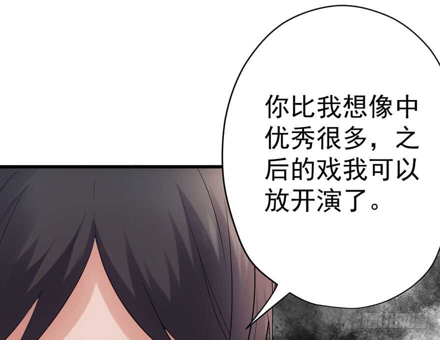 婊气冲天10
