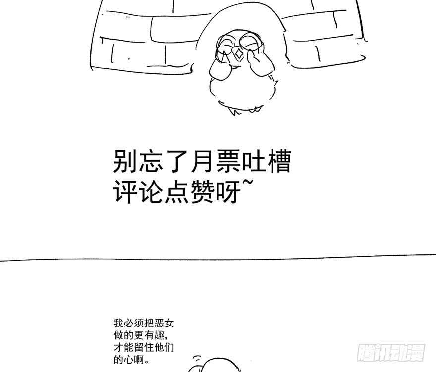 千里送人头123