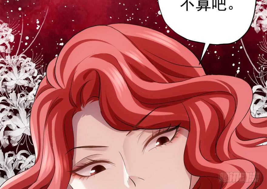 溢于言婊46