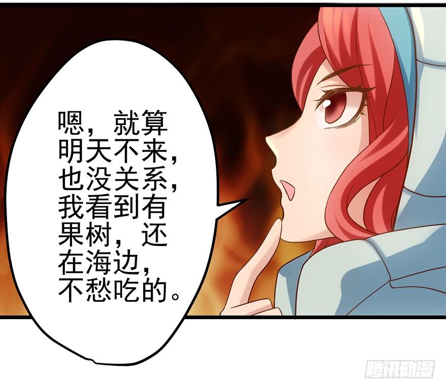 么啊么啊70