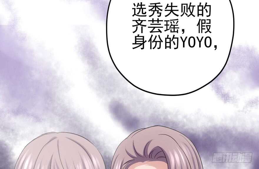 第怼套广播体操87