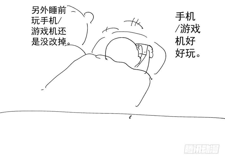 反向加工114
