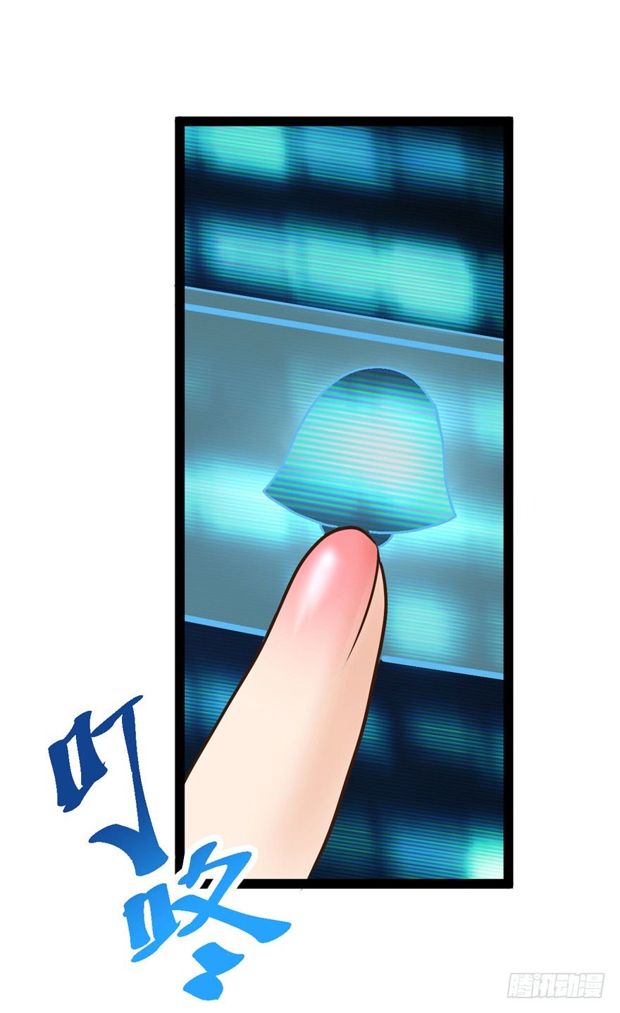苍天啊，潜规则了！27