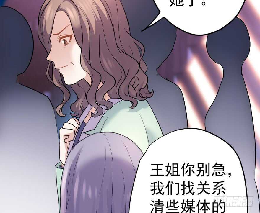基因激活指令9