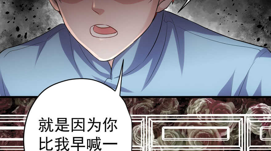 飙戏现场104