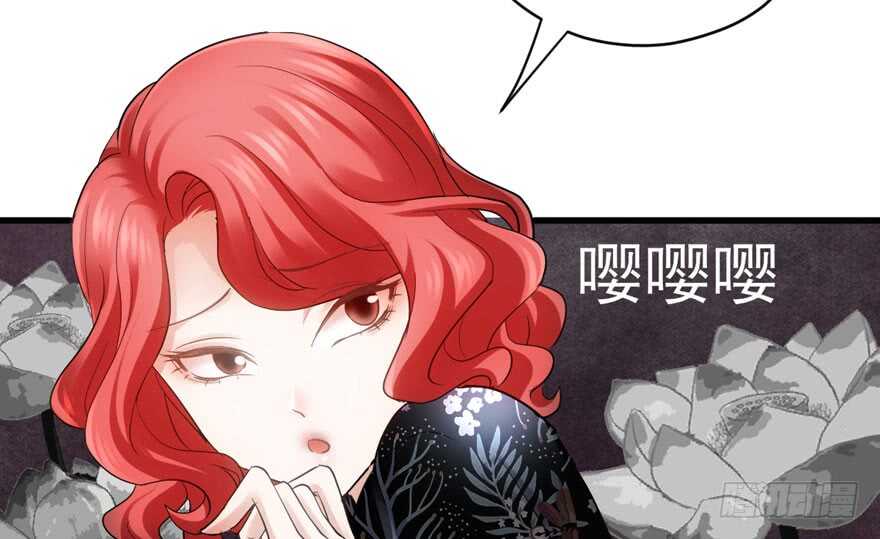 溢于言婊6